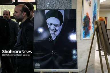 سوگواره هنری شهدای خدمت «ققنوس»
