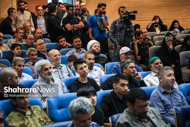 هشتمین یادواره شهید بابا رجب در مشهد