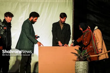 نمایش کمدی «کو رای مو؟ »