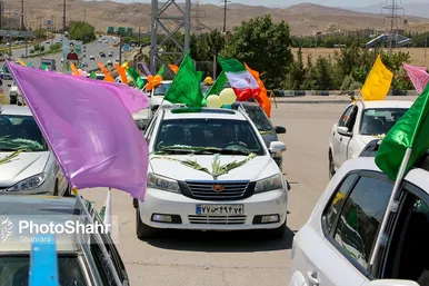 کارناوال خودرویی به مناسبت عید سعید غدیر خم در مشهد