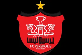 فعالیت پرسپولیس در فوتبال بانوان