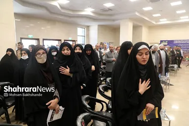 مراسم رونمایی از جلد اول دانشنامه دفاع مقدس خراسان