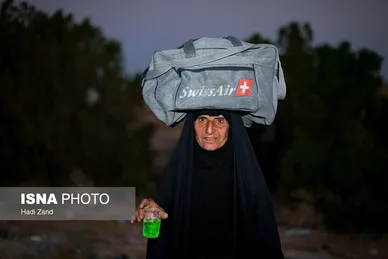 در راه عاشقی