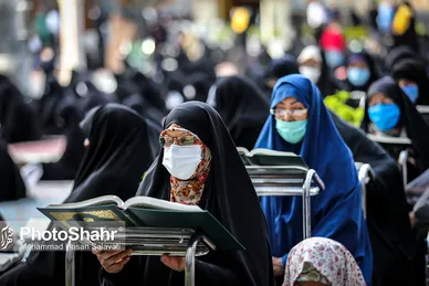 محفل بزرگ قرائت قرآن در حرم مطهر رضوی