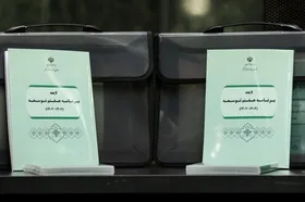 توافق هیأت رئیسه کمیسیون تلفیق با رئیس&zwnj;جمهور بر سر موارد اختلافی در برنامه هفتم