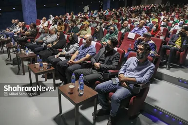 همایش روز جهانی عکاسی در مشهد