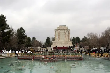 آیین نوروزگاه در آرامگاه حکیم ابوالقاسم فردوسی