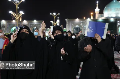 مراسم احیاء شب ۱۹ ماه مبارک رمضان در حرم مطهر رضوی