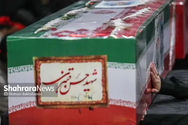 گزارش تصویری | تشییع پیکر ۴ شهید حملات رژیم صهیونیستی، در مشهد (۹ تیر ۱۴۰۴)