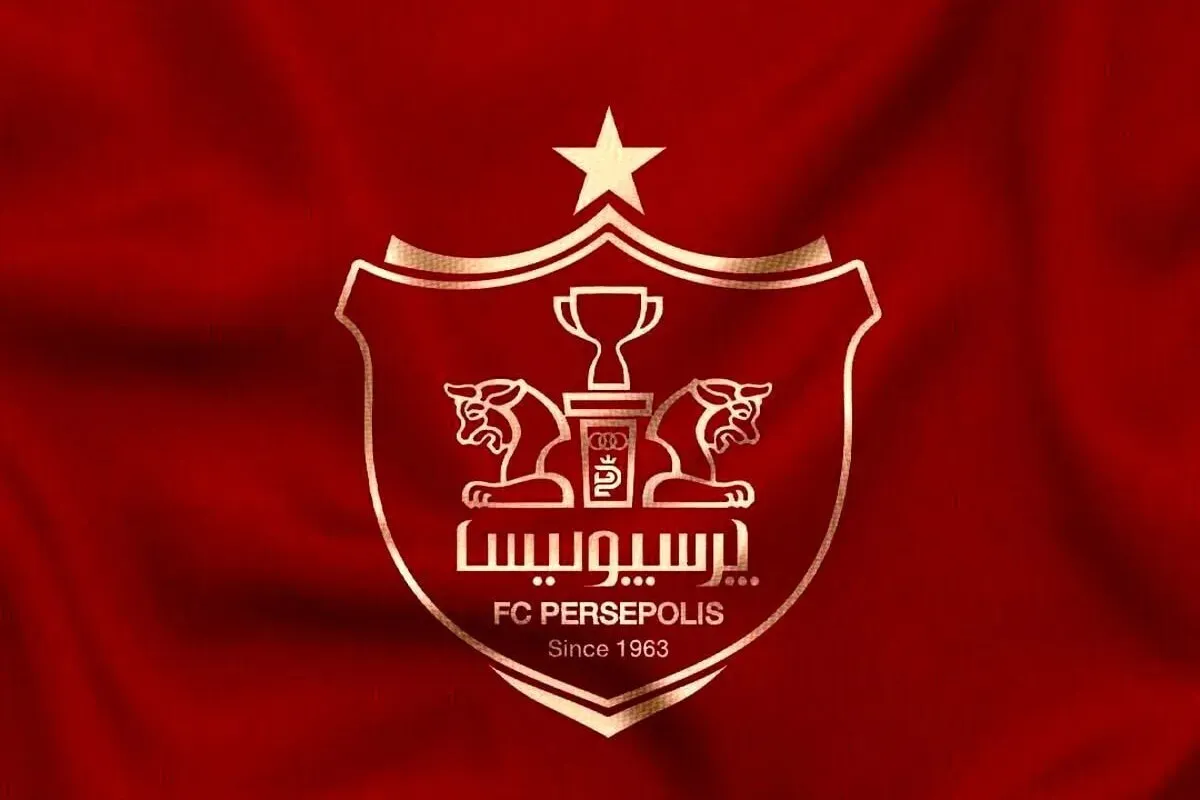 وزارت ورزش هنوز بدهی خود به پرسپولیس را تسویه نکرده است
