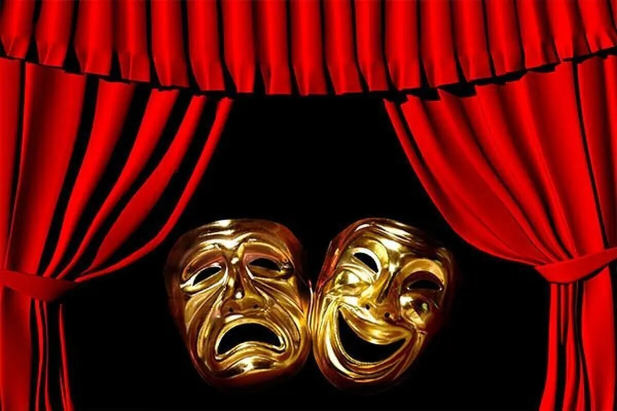 آمار فروش نمایش‌های روی صحنه تئاتر مشهد در هفته گذشته (۳ تا ۹ آبان ۱۴۰۴)