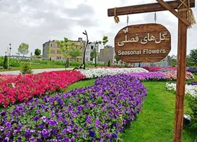 استقبال بی&zwnj;نظیر از بوستان گل&zwnj;ها در ایام نوروز