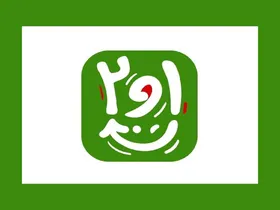 مجموعه کمدی &laquo;یک و دو&raquo; در شبکه نسیم + جزئیات