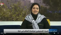 درباره خبرنگار شهیر فلسطینی که مهمان جشنواره «صبح» است | خون دلی که لعل شد‌