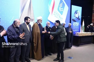 گزارش تصویری | اختتامیه جشنواره بین المللی رسانه و فضای مجازی «سلمان»