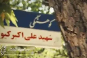وعده&zwnj;های شهردار برای یک محله برخوردار+ ویدئو