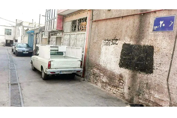 ایجاد «جنت» ثانی در منطقه