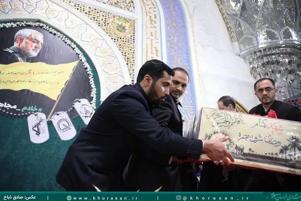 برگزاری مراسم چهلمین روز شهادت سردار سپهبد حاج قاسم سلیمانی در مشهد