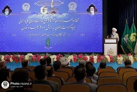 تولیت آستان قدس رضوی: جامعه اگر کرامت داشته باشد، ذلت و حقارت را نمی&zwnj;پذیرد