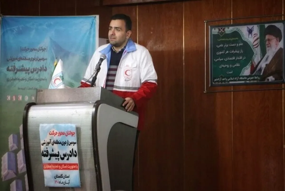 مدیرکل جمعیت هلال‌احمر خراسان‌رضوی تغییر کرد