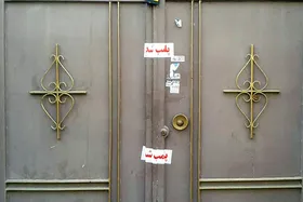 کشف محموله برنج هندی دولتی با ارز ۴۲۰۰ تومانی در انبار خانگی مشهد