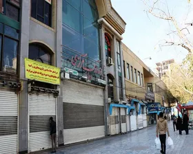 محدودیت&zwnj;های کرونایی شهرهای قرمز و نارنجی یک هفته دیگر تمدید شد