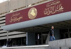 نماینده پارلمان عراق: از خون ۲۰ شهید حشد در تجاوز سعودی نمی&zwnj;گذریم
