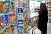 درآمد خانوار‌های ایرانی در سال ۱۴۰۳ از هزینه‌ها جاماند