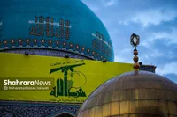 پویش «لبنان در پناه امام رئوف» در حرم مطهر رضوی | زائران امام رضا (ع) سنگ تمام گذاشتند + فیلم