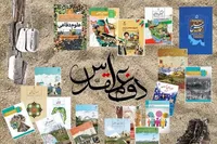 لزوم توجه به محتوای اثرگذار حوزه دفاع مقدس و مقاومت در آموزش و پرورش