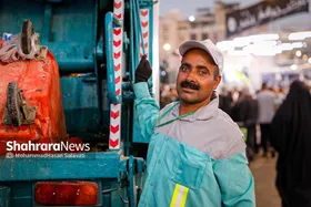 ویدئو | پاکبان&zwnj;های سرزمین خورشید در خانه پدری