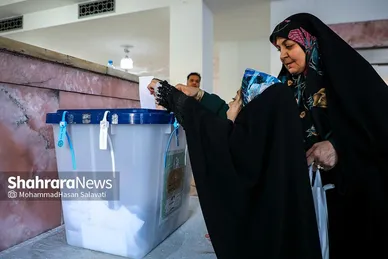 دور دوم انتخابات مجلس شورای اسلامی در مشهد