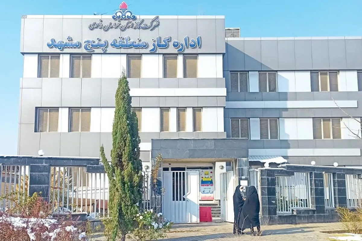 گاز ادارات پرمصرف قطع می‌شود