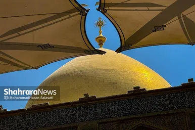 مسیر عاشقی | نجف اشرف