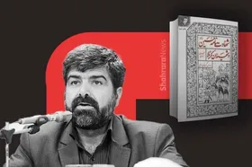 گفتگو با  محمدهادی زاهدی درباره کتاب &laquo;شهادت نامه حسین (ع) و  شهیدان کربلا&raquo;