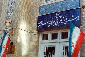 سفیر فرانسه به وزارت خارجه احضار شد + علت احضار