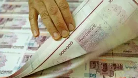 وضعیت غیر قابل قبول آمار&zwnj;های پولی و بانکی بانک مرکزی