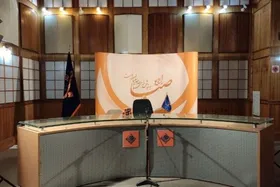 برنامه&zwnj;های جدید رادیو صبا + زمان پخش