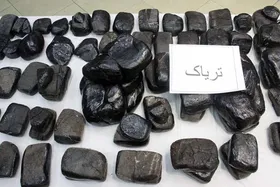 کشف ۹۰۰ کیلوگرم تریاک در جنوب سیستان و بلوچستان (۲۱ خرداد ۱۴۰۵)