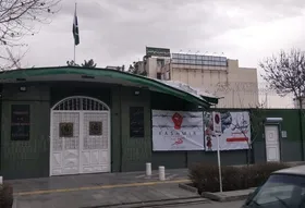 کنسولگری پاکستان در مشهد از راه&zwnj;اندازی تا امروز