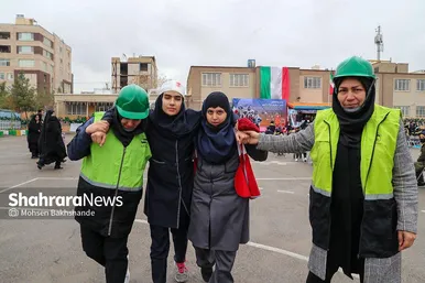 مانور زلزله و ایمنی در مشهد