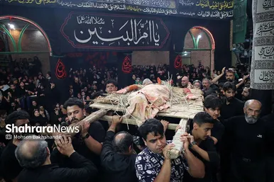 مراسم عزاداری روز دوازدهم محرم در حسینیه کرمانی‌های مشهد