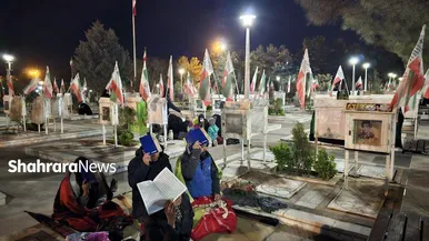 برگزاری مراسم اولین شب قدر در جوار گلزار مطهر شهدای آرامستان بهشت رضا(ع) مشهد