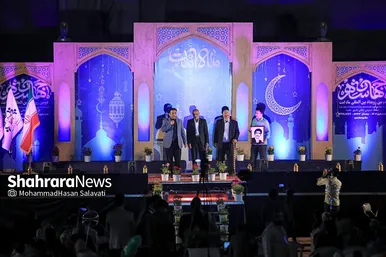 جشن بین المللی ماه امت در قلعه خیابان