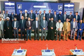 رایزنی&zwnj;های فرهنگی کلان&zwnj;شهر&zwnj;های ایران در مشهد