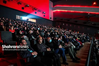 آخرین روز از بیستمین جشنواره فیلم فجر مشهد