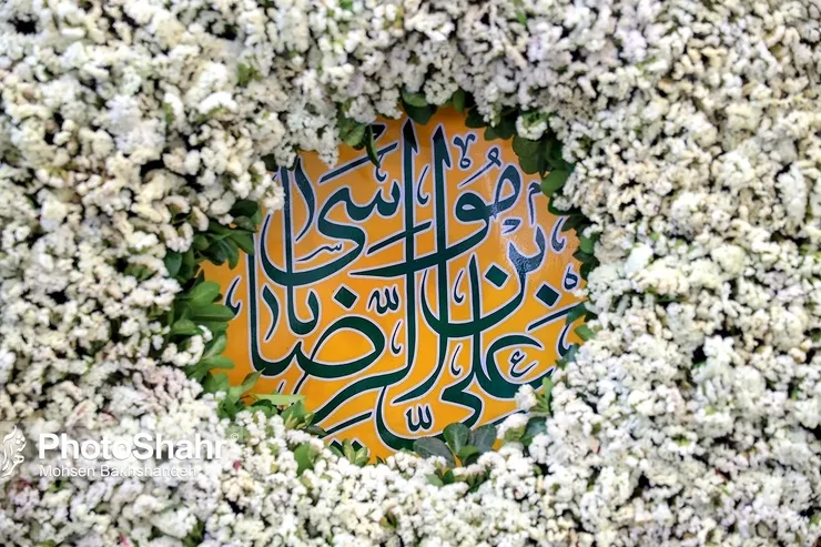 ویدئو | آذین بندی شهر مشهد به مناسبت ولادت امام رضا (ع) توسط شهرداری