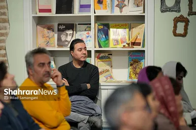 گزارش تصویری | نقد و بررسی کتاب «ناخن کشیدن روی صورت شفیع‌الدین» در کافه کتاب آفتاب مشهد