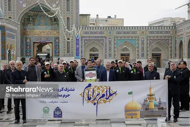 گزارش تصویری | آیین رسمی بدرقه دوندگان کاروان جاده ولایت در حرم مطهر رضوی