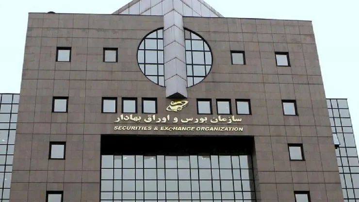 سود تضمینی بورس برای سهامداران خرد